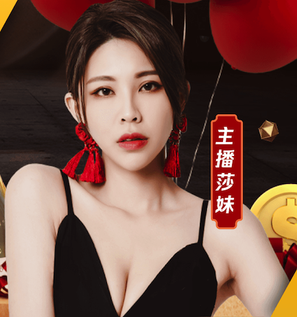 VAR介入没有点球！泽卡射门击中格劳手臂 但马德鲁加踩踏犯规在先