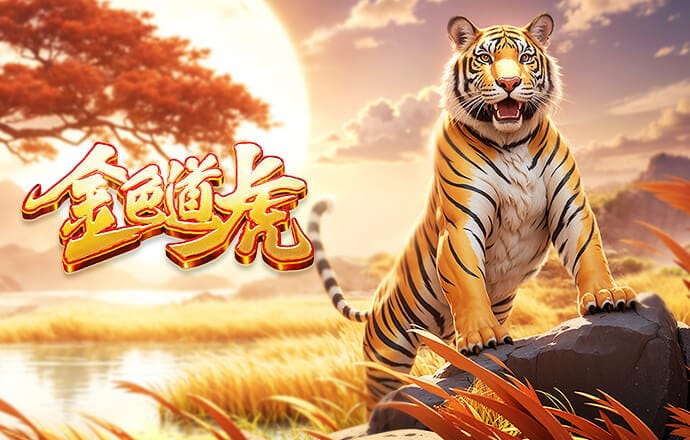 终于赢了！国安首轮取胜后2平3负，此役绝杀新鹏城终结5轮不胜