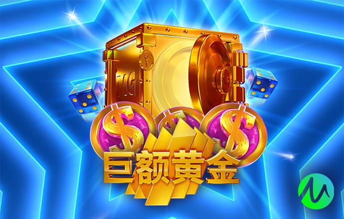 阿斯：若皇马开出只有一年的续约合同，卡瓦哈尔也会毫不犹豫接受