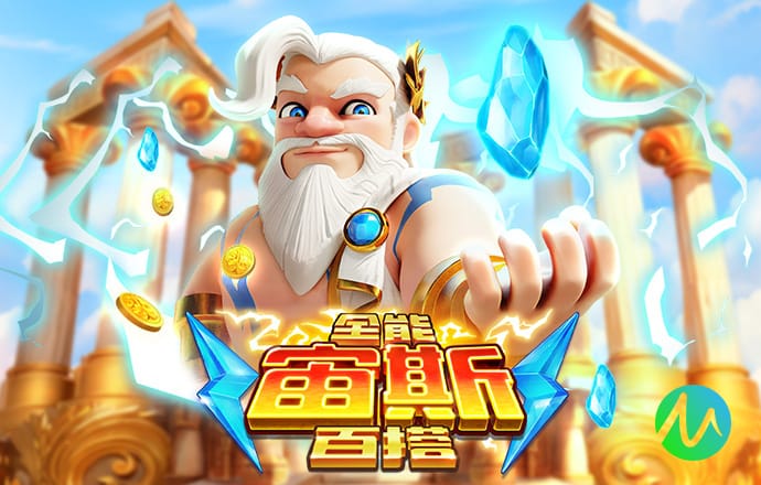 错失空门良机！费利佩传中，贺一然在后点反应不及射门踢疵