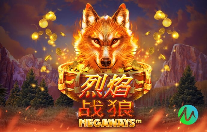 神仙球！比赛第53分钟，索罗金头球吊射入网，蓉城1