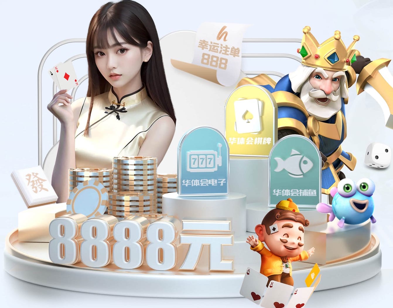 半场战报：比萨0
