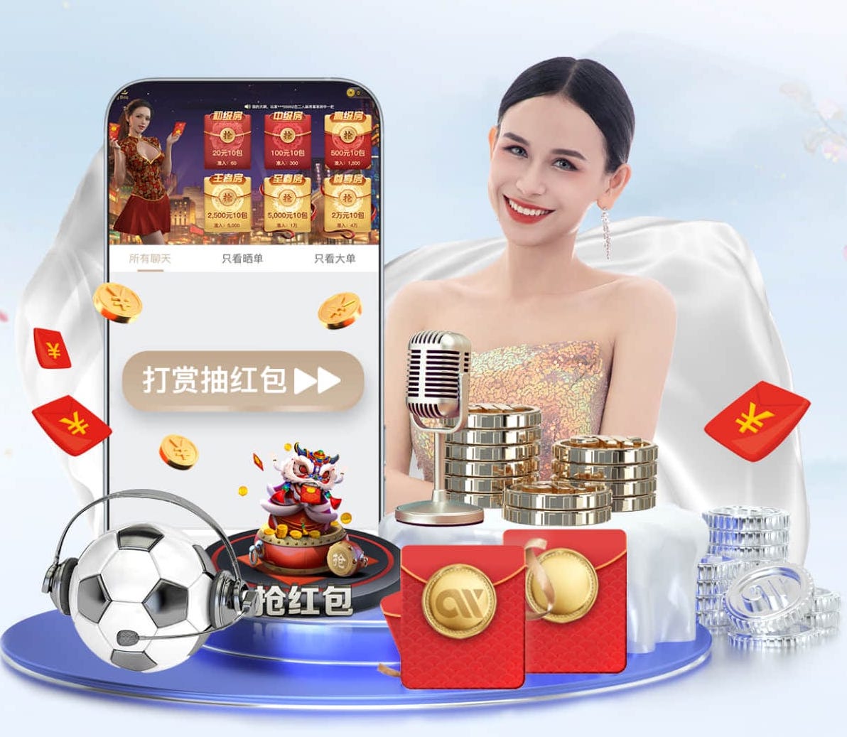 德天空：皇马方面目前和克罗斯没有任何和回归有关的接触