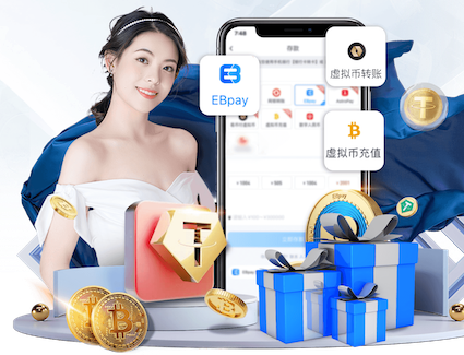 佩杜拉：巴斯托尼不打算留在国米，加盟巴萨的诱惑力越来越大