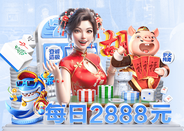 北青：中足联推出优化方案，谨防滥用脑震荡换人规则破坏公平竞争