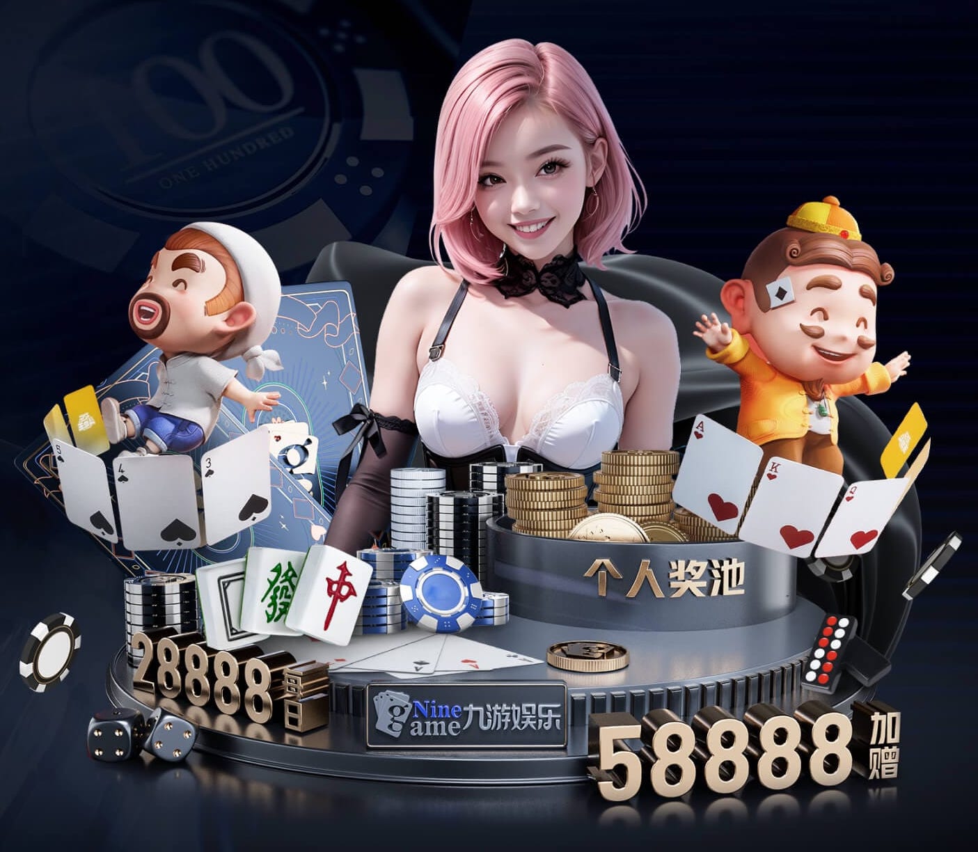 张稀哲：希望通过这场胜利找回昔日感觉 大家不断进攻造就了进球