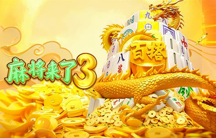 图片报：拜仁训练基地外墙的广告被替换成夺冠庆祝照片