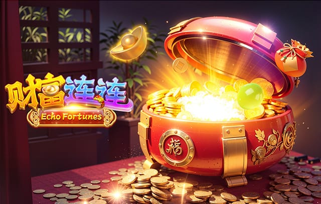 金刚游戏手机版